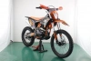 Кроссовый Racer Z 4, 2025 г.