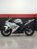 Спорт Motoland R1 300, 2026 г.