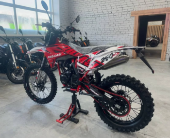 Progasi SUPER MAX 250 CB250-F, 2026 г.