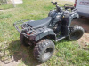 KXD Hummer ATV 010 XL 200cc, 2017 г.