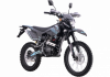 BSE Z1 Y Cortex Black/blue, 2026 г.