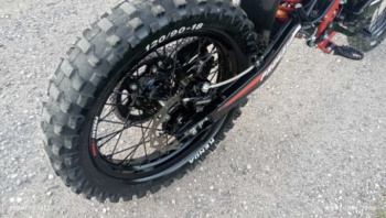 Progasi SUPER MAX 250, 2026 г.