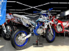 ROCKOT HI-TECH 125 Comandante 2.0, 2026 г.