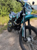 Motoland XR 300 LITE (175FMM), 2025 г.