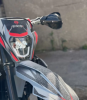 Nine Fox Strider 450, 2026 г.