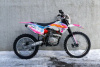 BSE Z2, 2024 г.
