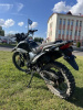 Motoland Enduro 2025г., 2025 г.