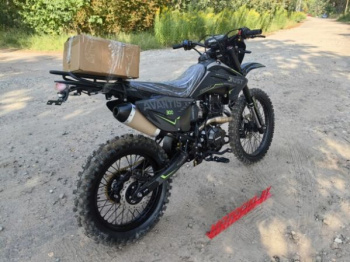 Avantis Just CB300F, 2026 г.