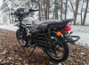 Motoland Alpha RS 11 Forester, 2025 г.
