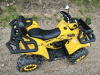 Motoland Wild Track 200 X WINCH, 2025 г.