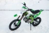Пит-байк AVM RUTT 125E, 2026 г.