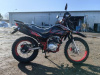 SPRMOTORS Cross Road-1 FH250-Y1, 2026 г.