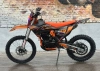 Кроссовый Racer Z 4, 2025 г.