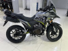 Regulmoto ADV 300 NB, 2024 г.