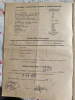 Днепр К-750, 1966 г.
