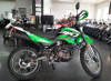 Racer RC RC300-GY8X, 2024 г.