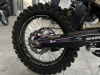 Sharmax Expert Pro 450, 2024 г.