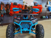 Racer RC 125PRO freelander XTS, 2025 г.
