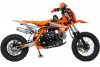 Motoland 110 SX 110 E, 2026 г.