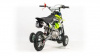 Motoland 300 PWR FZ300, 2026 г.