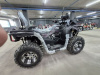 Avantis Hunter 450 Max EFI Premium (4х4) с ПТС, 2026 г.