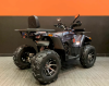 AMOTO Shark 200cc PRO ПСМ, 2025 г.