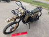 Motoland ENDURO MILITARY 300, 2026 г.