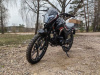 ROCKOT ALPHA DYNAMIC, 2026 г.