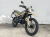 Racer Panther ZWC2-300X, 2025 г.