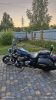 Yamaha XVS, 2014 г.