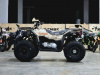 MOTERA EVO LONG 200 S, 2026 г.