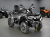 Sharmax Force 1100cc, 2025 г.