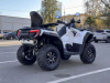 Sharmax Force Challenger 800, 2025 г.