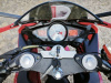 Motoland R1 300, 2026 г.