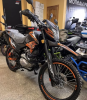 ROCKOT HOUND 250 XR250, 2024 г.