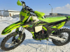 Racer Z Z5, 2026 г.