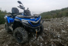 Sharmax Force Challenger 800, 2025 г.