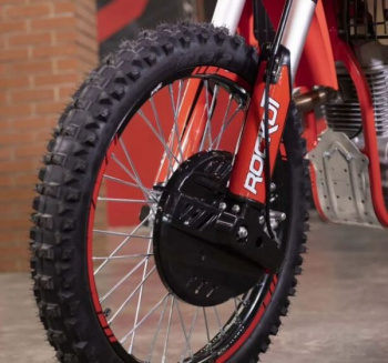 ROCKOT GS7L Strive 250, 2026 г.