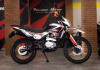 ROCKOT ZR 250, 2026 г.