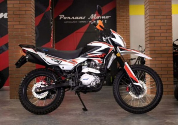 ROCKOT ZR 250, 2026 г.