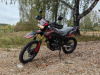 Motoland BLAZER 250 ENDURO (XF250-A), 2026 г.