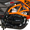 Regulmoto Duke 300 2025, 2026 г.