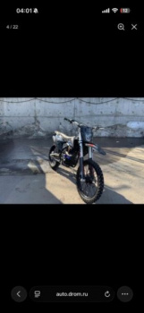 Kews K16, 2026 г.