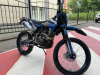 Motoland XT 300 HS с ЭПТС, 2026 г.