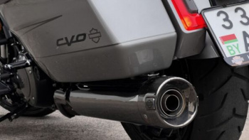 Harley-Davidson Street Glide CVO, 2023 г.