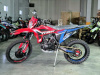 TMBK KINETIC 300, 2026 г.