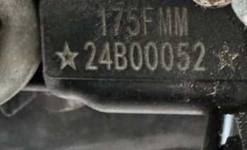 Motoland DF 300, 2024 г.