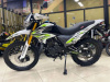 Motoland Enduro, 2021 г.