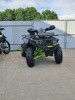 Motoland Wild Track LUX 200CC, 2026 г.