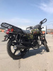 Racer RC200GY-C2A Tourist, 2025 г.